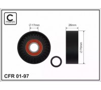 0197 CAFFARO - купить в магазине запчастей по Украине