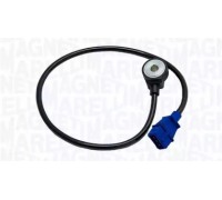 064836021010 MAGNETI MARELLI - купить в магазине запчастей по Украине