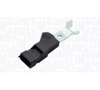064847135010 MAGNETI MARELLI - купить в магазине запчастей по Украине
