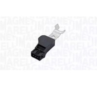 064847136010 MAGNETI MARELLI - купити в магазині запчастин по Україні