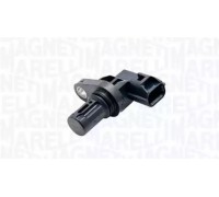 064847144010 MAGNETI MARELLI - купить в магазине запчастей по Украине