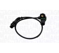 064847176010 MAGNETI MARELLI - купить в магазине запчастей по Украине