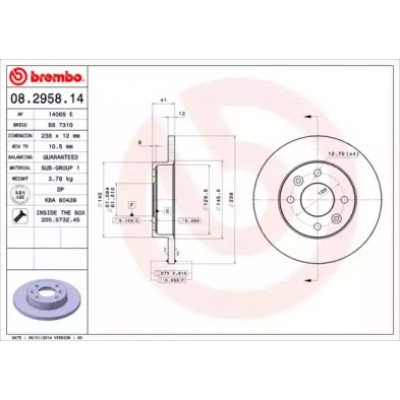 Тормозной диск 08295814 BREMBO - купить в магазине запчастей по Украине