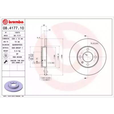 Тормозной диск 08417710 BREMBO - купить в магазине запчастей по Украине