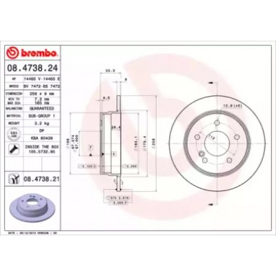 Тормозной диск 08473821 BREMBO - купить в магазине запчастей по Украине