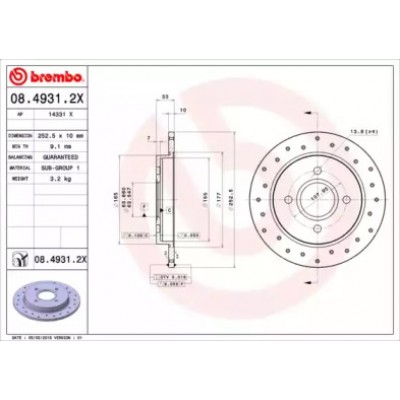 Тормозной диск 0849312X BREMBO - купить в магазине запчастей по Украине