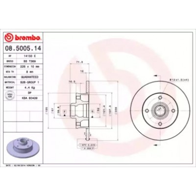 Тормозной диск 08500514 BREMBO - купить в магазине запчастей по Украине