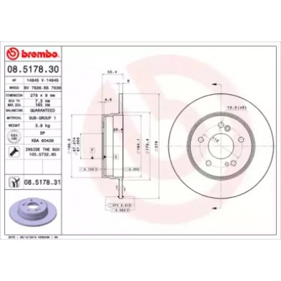 Тормозной диск 08517830 BREMBO - купить в магазине запчастей по Украине