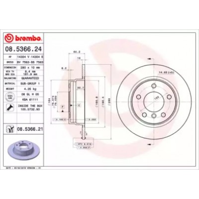 Тормозной диск 08536621 BREMBO - купить в магазине запчастей по Украине