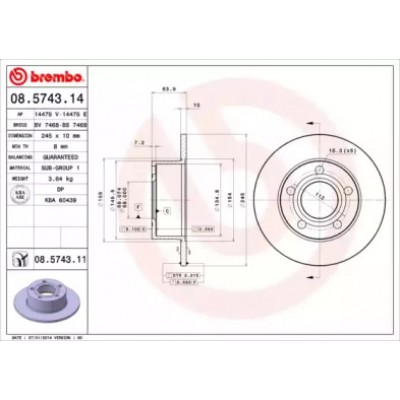 Тормозной диск 08574311 BREMBO - купить в магазине запчастей по Украине