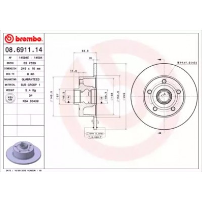 Тормозной диск 08691114 BREMBO - купить в магазине запчастей по Украине