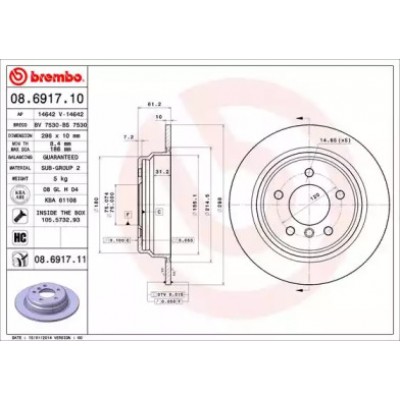 Тормозной диск 08691710 BREMBO - купить в магазине запчастей по Украине