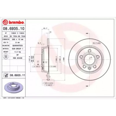 Тормозной диск 08693510 BREMBO - купить в магазине запчастей по Украине