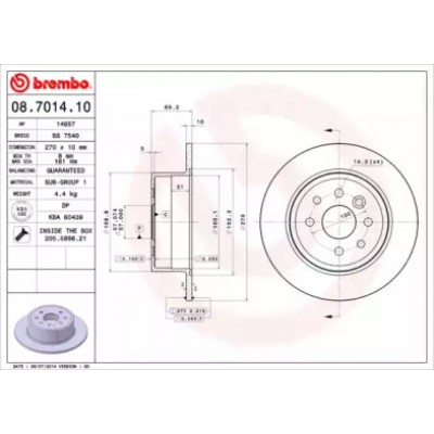 Тормозной диск 08701410 BREMBO - купить в магазине запчастей по Украине