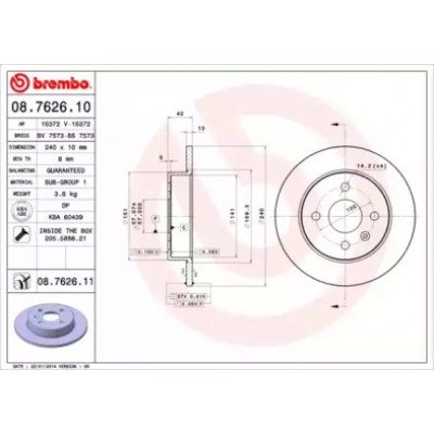 Тормозной диск 08762610 BREMBO - купить в магазине запчастей по Украине
