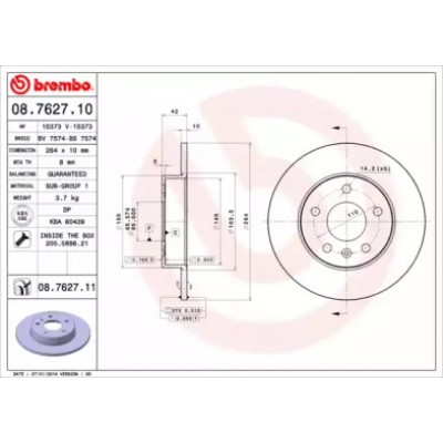 Тормозной диск 08762710 BREMBO - купить в магазине запчастей по Украине