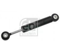 08779 FEBI BILSTEIN - купить в магазине запчастей по Украине
