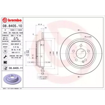 Тормозной диск 08840510 BREMBO - купить в магазине запчастей по Украине