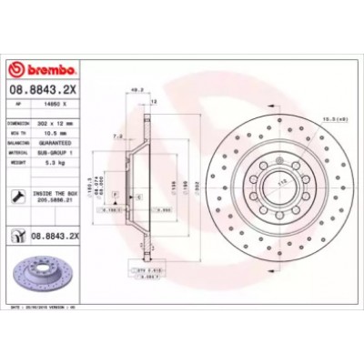 Тормозной диск 0888432X BREMBO - купить в магазине запчастей по Украине
