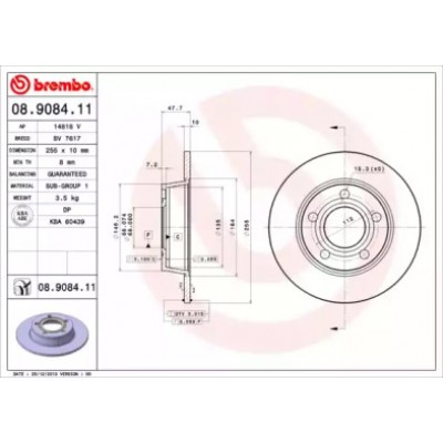Тормозной диск 08908411 BREMBO - купить в магазине запчастей по Украине