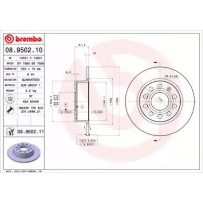 Тормозной диск 08950210 BREMBO - купить в магазине запчастей по Украине