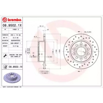 Тормозной диск 0895021X BREMBO - купить в магазине запчастей по Украине