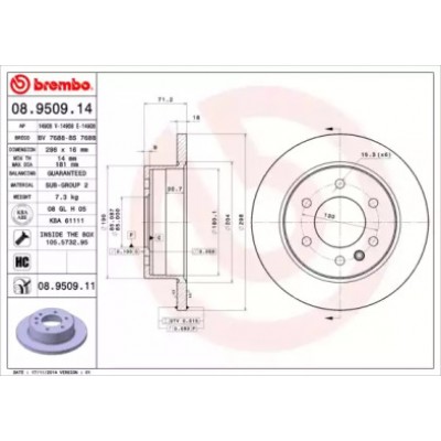 Тормозной диск 08950911 BREMBO - купити в магазині запчастин по Україні