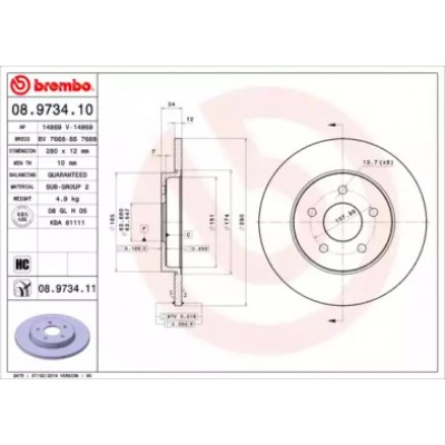 Тормозной диск 08973410 BREMBO - купить в магазине запчастей по Украине
