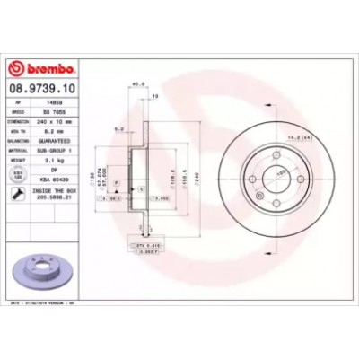 Тормозной диск 08973910 BREMBO - купить в магазине запчастей по Украине