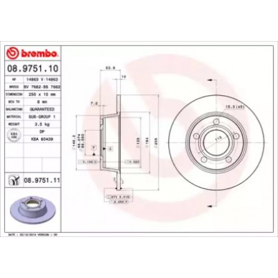 Тормозной диск 08975110 BREMBO - купить в магазине запчастей по Украине