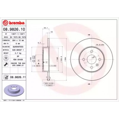 Тормозной диск 08982610 BREMBO - купить в магазине запчастей по Украине