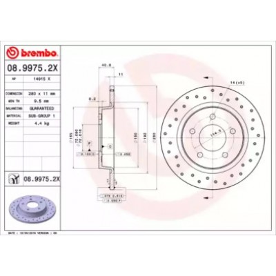 Тормозной диск 0899752X BREMBO - купить в магазине запчастей по Украине
