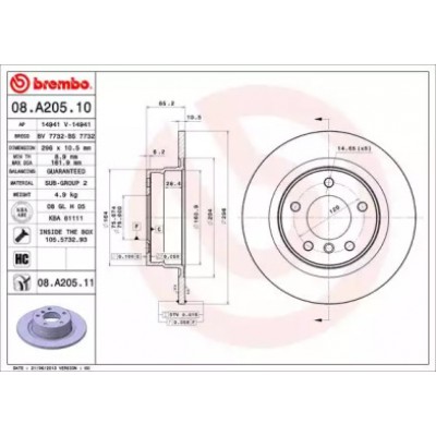 Тормозной диск 08A20510 BREMBO - купить в магазине запчастей по Украине
