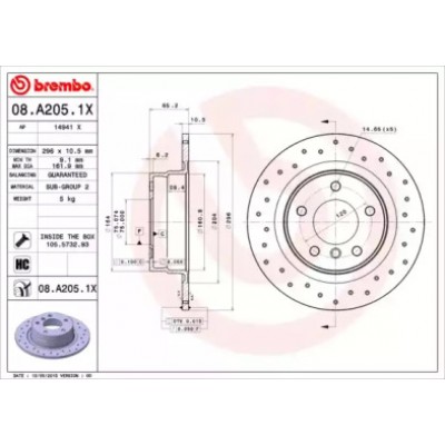Тормозной диск 08A2051X BREMBO - купить в магазине запчастей по Украине