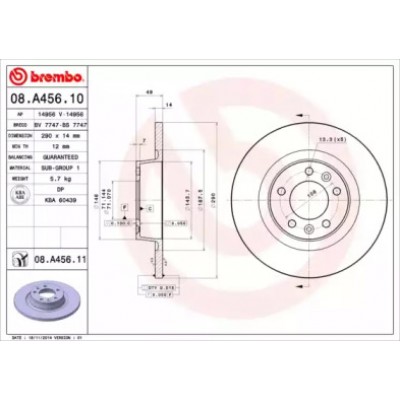 Тормозной диск 08A45610 BREMBO - купить в магазине запчастей по Украине