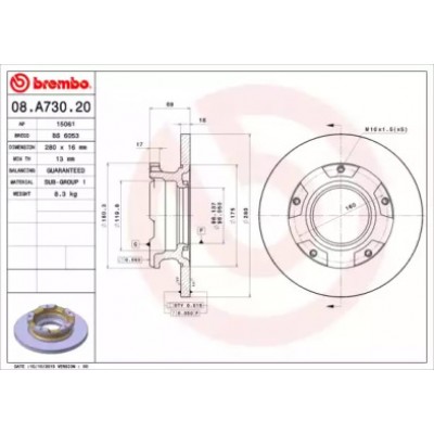 Тормозной диск 08A73020 BREMBO - купить в магазине запчастей по Украине