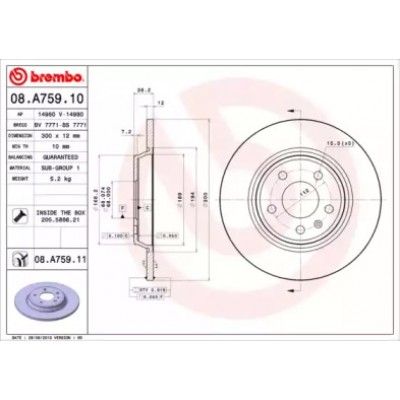 Тормозной диск 08A75910 BREMBO - купить в магазине запчастей по Украине