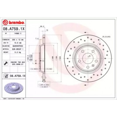 Тормозной диск 08A7591X BREMBO - купить в магазине запчастей по Украине