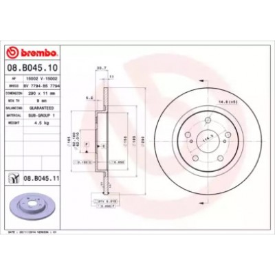 Тормозной диск 08B04510 BREMBO - купити в магазині запчастин по Україні