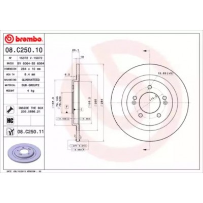 Тормозной диск 08C25010 BREMBO - купить в магазине запчастей по Украине