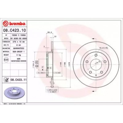 Тормозной диск 08C42311 BREMBO - купить в магазине запчастей по Украине