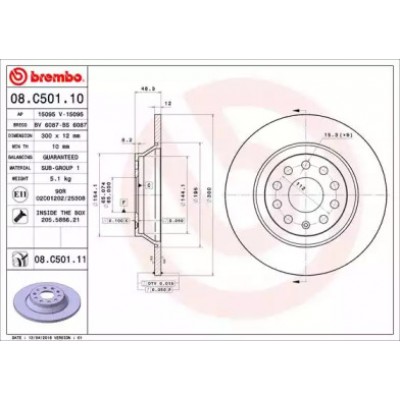 Тормозной диск 08C50111 BREMBO - купити в магазині запчастин по Україні