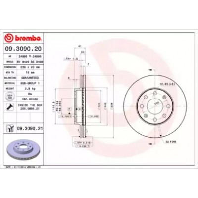 Тормозной диск 09309020 BREMBO - купить в магазине запчастей по Украине