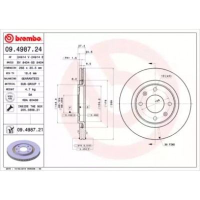Тормозной диск 09498721 BREMBO - купить в магазине запчастей по Украине