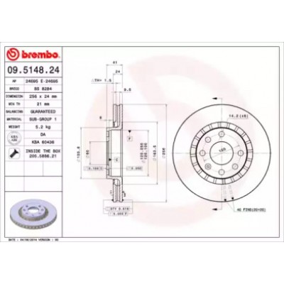 Тормозной диск 09514824 BREMBO - купить в магазине запчастей по Украине