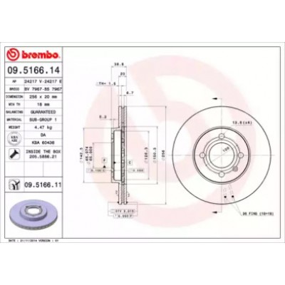 Тормозной диск 09516611 BREMBO - купить в магазине запчастей по Украине