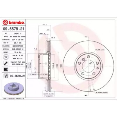 Тормозной диск 09557921 BREMBO - купить в магазине запчастей по Украине