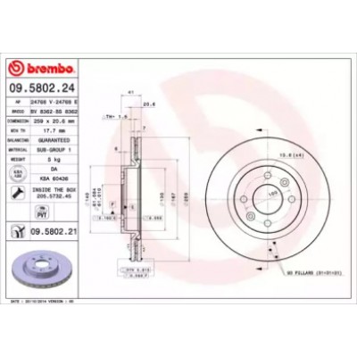 Тормозной диск 09580221 BREMBO - купить в магазине запчастей по Украине
