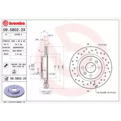 Тормозной диск 0958022X BREMBO - купить в магазине запчастей по Украине