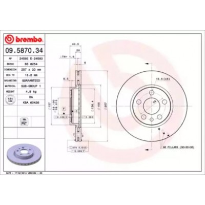 Тормозной диск 09587034 BREMBO - купить в магазине запчастей по Украине